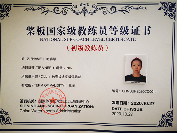 运动生命不息_生命不息运动不止_生命不息 运动不止
