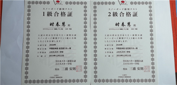 生命不息运动不止_运动生命不息_生命不息 运动不止