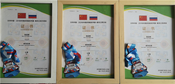 生命不息 运动不止_生命不息运动不止_运动生命不息