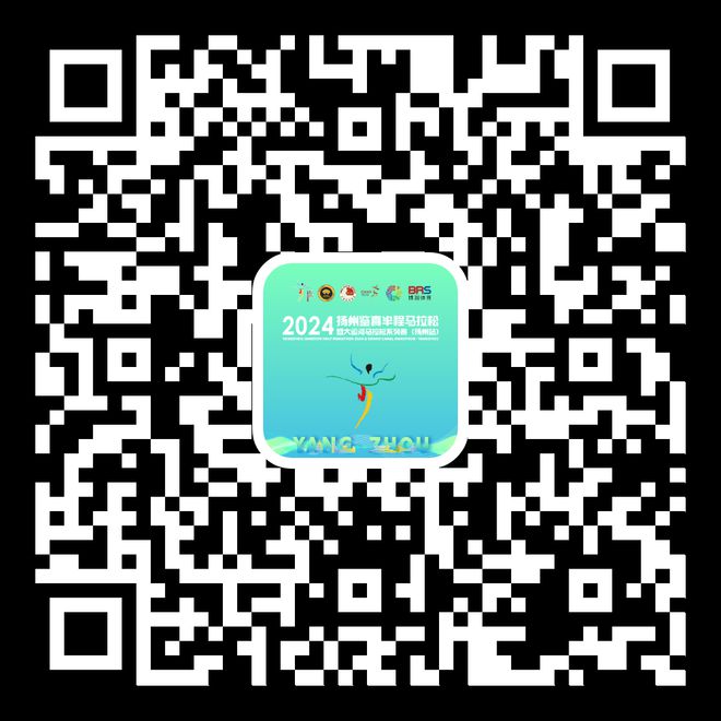 马拉松赛报名_马拉松报名赛事经历怎么写_马拉松报名赛事网站