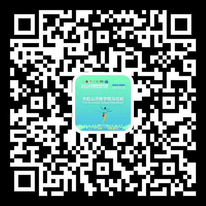 马拉松赛报名_马拉松报名赛事经历怎么写_马拉松报名赛事网站
