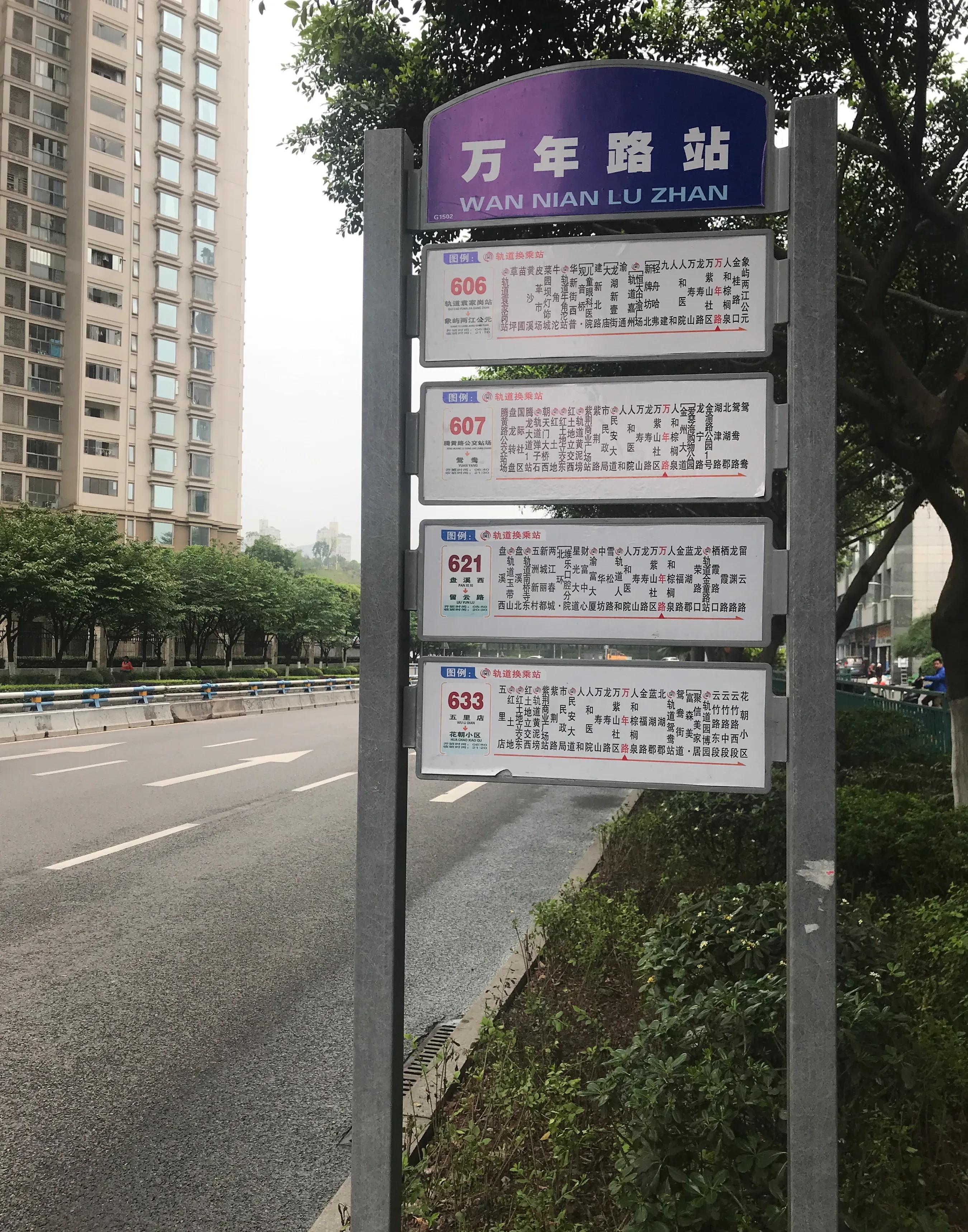 山地公园运动项目介绍_山地公园景观_山地运动公园