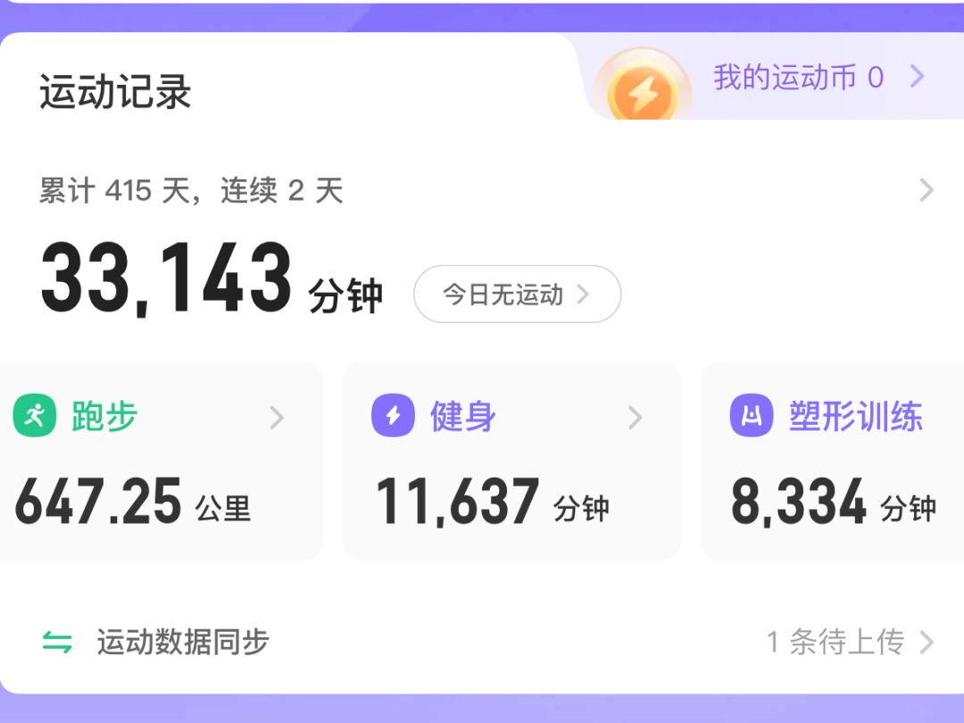 健身房更衣室规章制度_健身房更衣间_健身房更衣室设计图