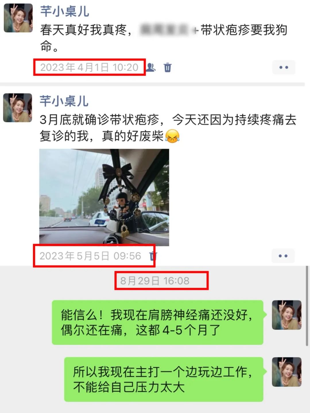 健身房更衣室设计图_健身房更衣室规章制度_健身房更衣间