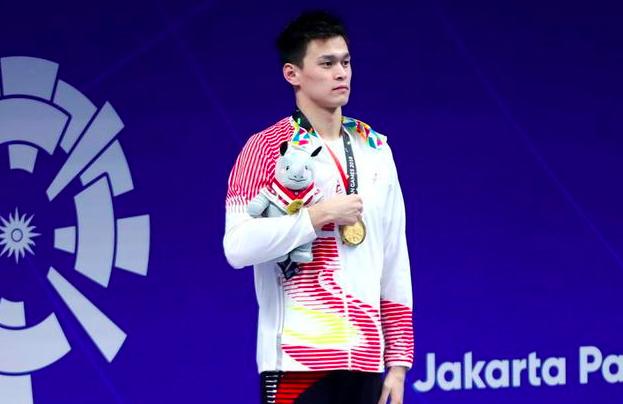 亚运会第一周孙杨未穿指定领奖服登台引发争议