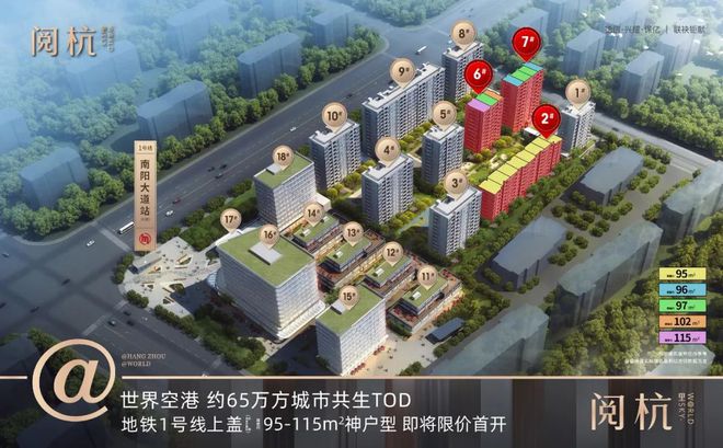西派健身房总部_西派健身_西派健身官网