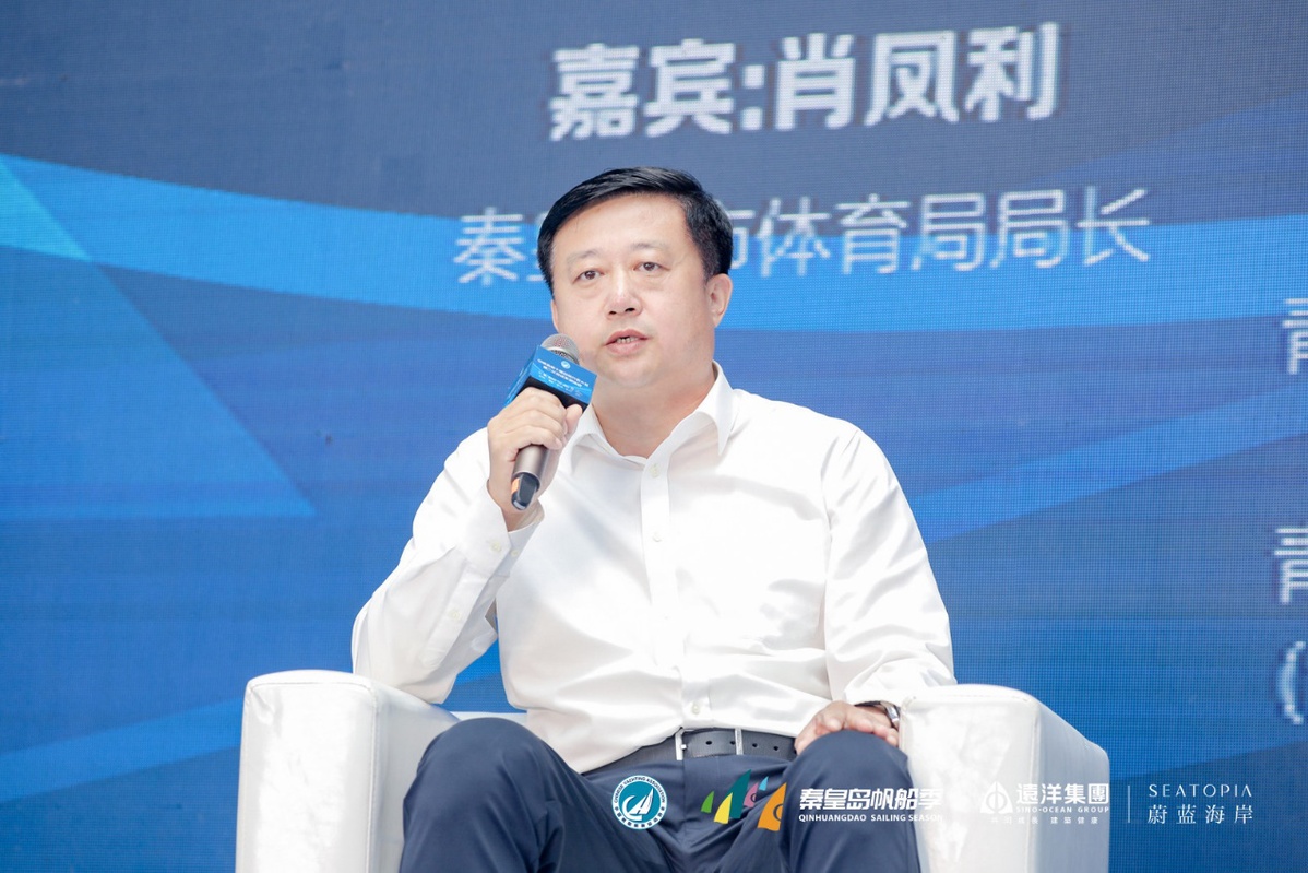 帆船运动_运动帆船价格_运动帆船适航证书