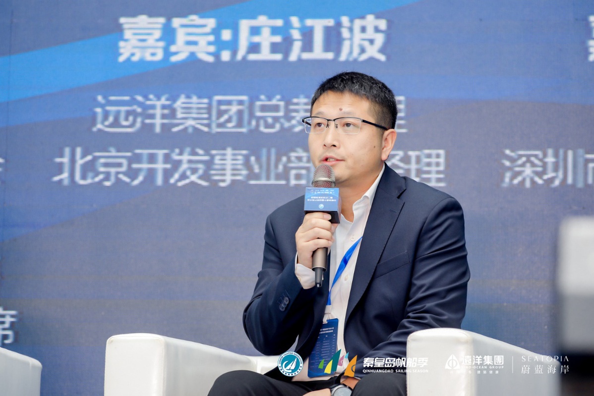 运动帆船适航证书_运动帆船价格_帆船运动