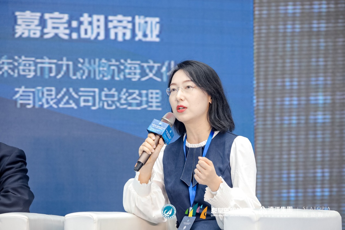 帆船运动_运动帆船价格_运动帆船适航证书