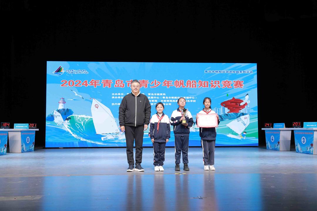 运动帆船适航证书_运动帆船图片_帆船运动