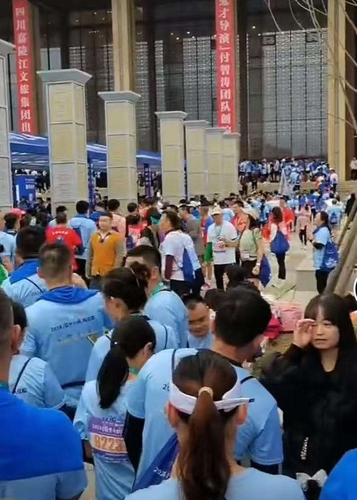 阆中马拉松官网报名_阆中马拉松_2020阆中马拉松是多久