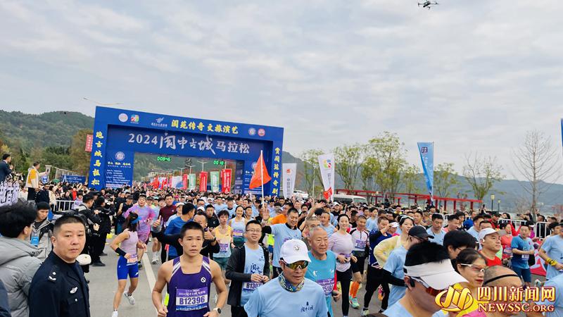 阆中马拉松官网成绩查询_阆中马拉松_阆中市马拉松比赛时间