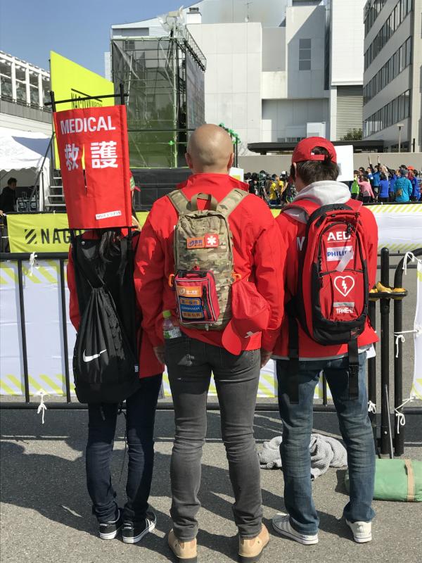 2021名古屋马拉松_名古屋女子马拉松_日本名古屋马拉松官网