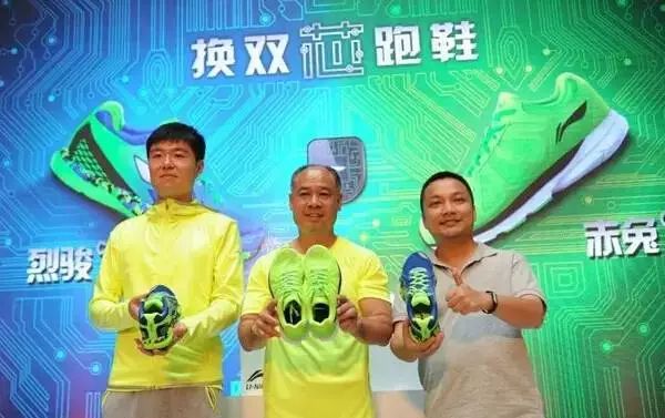 智能运动手表_智能运动设备_智能运动