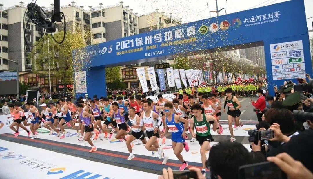 徐州运动会_徐州运动员有哪些_徐州运动
