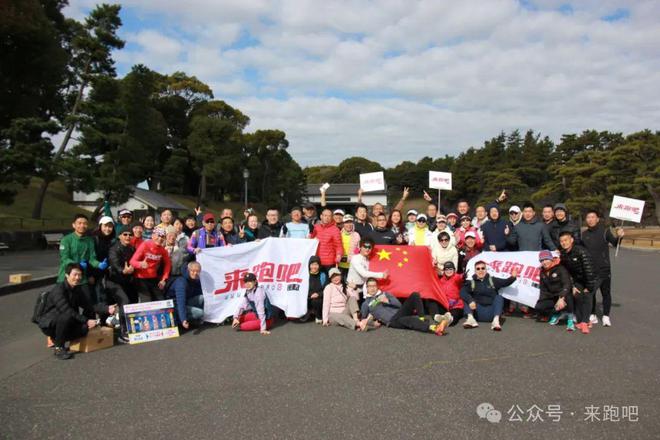 马拉松东京世锦赛参赛标准_马拉松东京世锦赛_东京马拉松