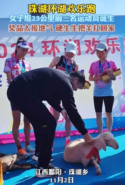 中国马拉松_马拉松中国人可以破2吗_马拉松中国选手排名