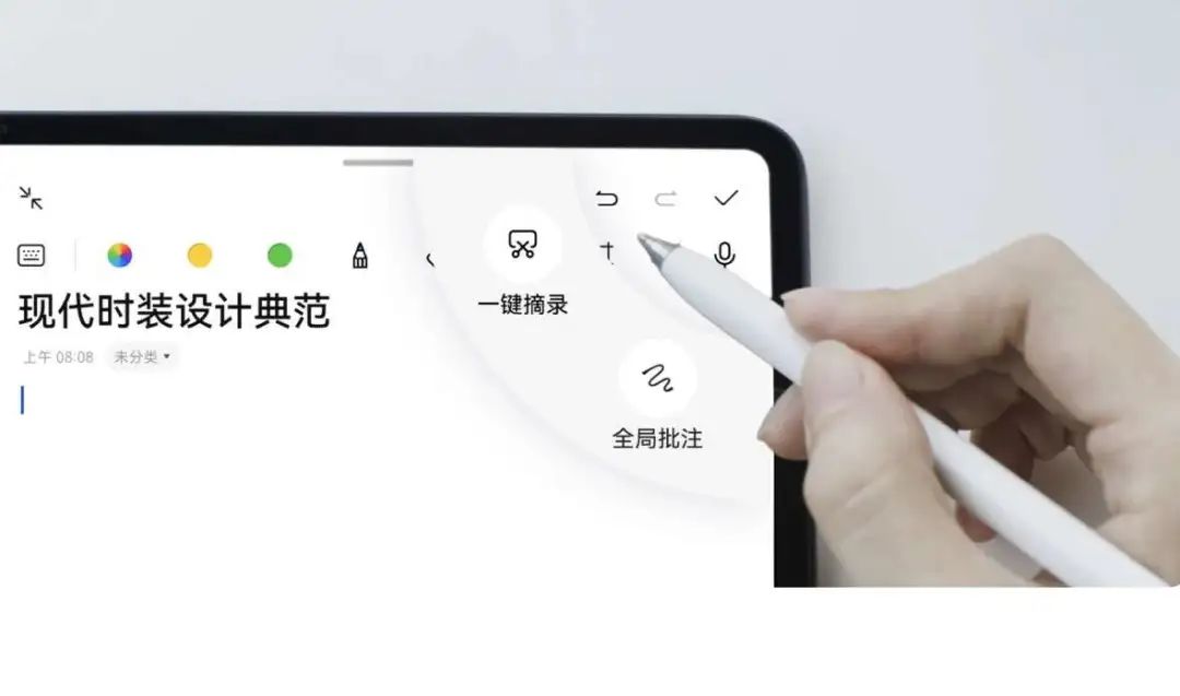 电容笔_电容笔和普通笔_马拉松电容笔