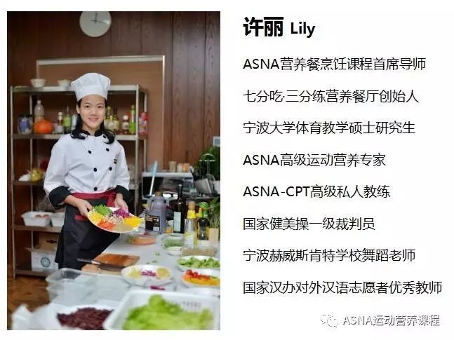 营养餐烹饪_烹饪营养与配餐_烹饪与营养膳食