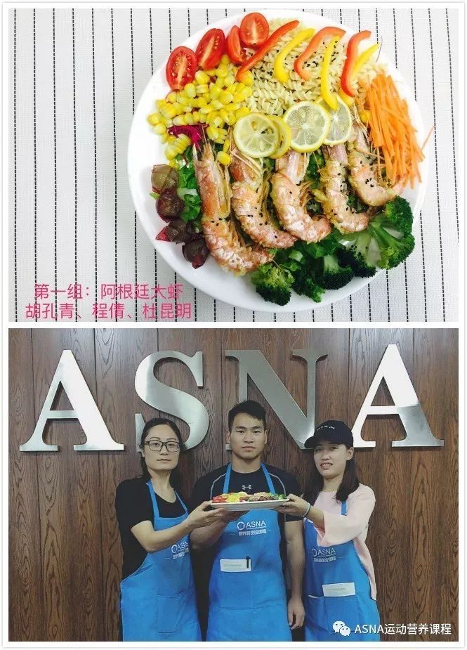 烹饪与营养膳食_烹饪营养是什么意思_营养餐烹饪