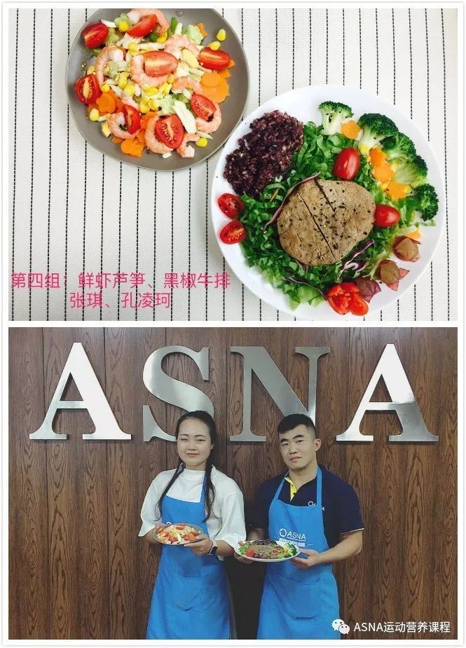 烹饪与营养膳食_营养餐烹饪_烹饪营养是什么意思