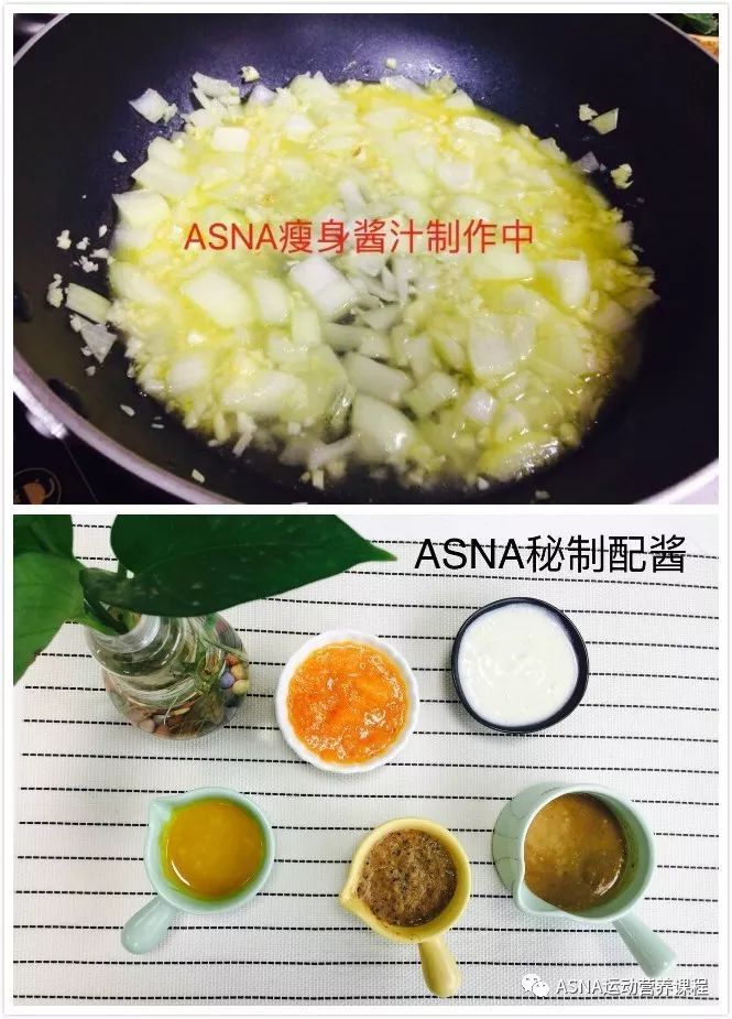营养餐烹饪_烹饪营养是什么意思_烹饪与营养膳食