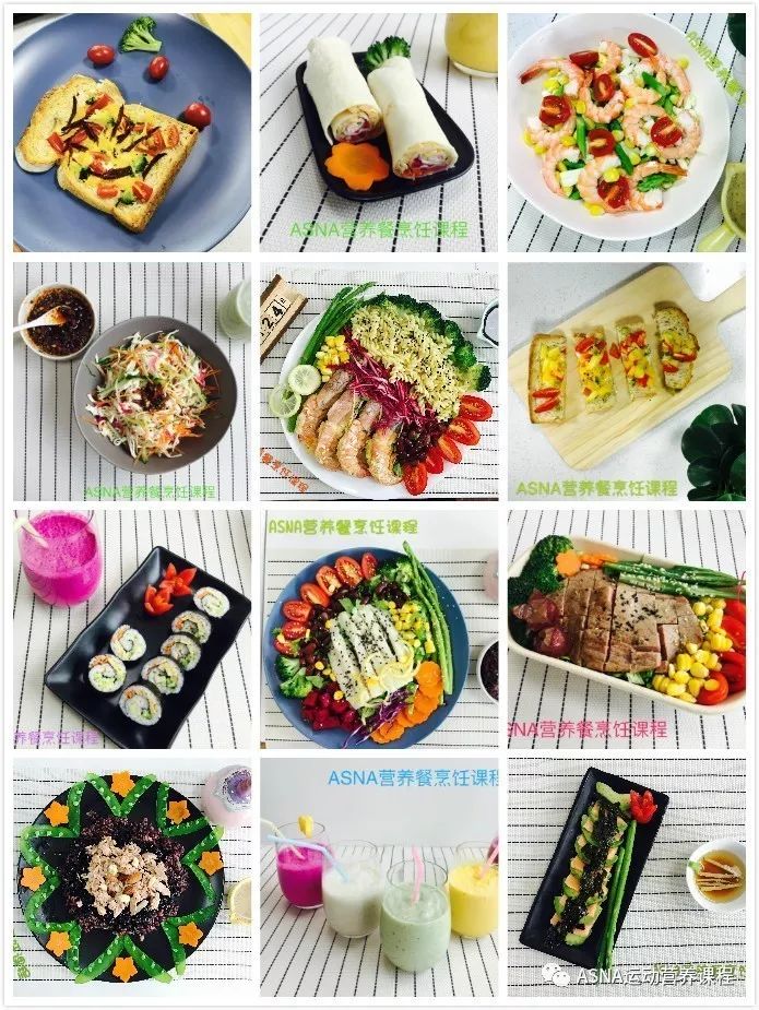 烹饪与营养膳食_烹饪营养是什么意思_营养餐烹饪