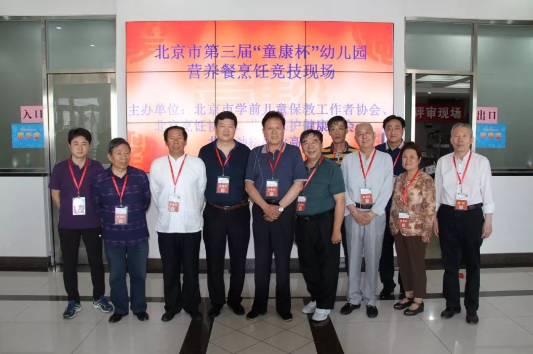 营养餐烹饪_烹饪营养与配餐_烹饪营养的意义和价值