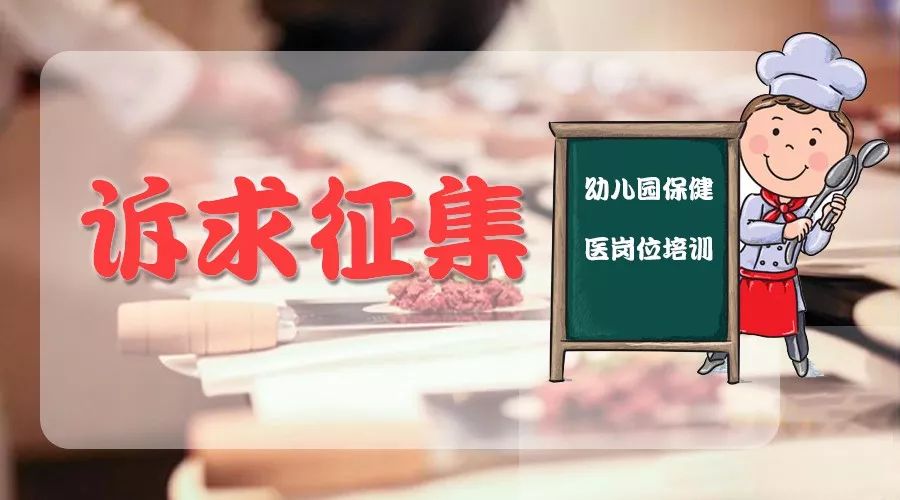烹饪营养的意义和价值_营养餐烹饪_烹饪营养与配餐