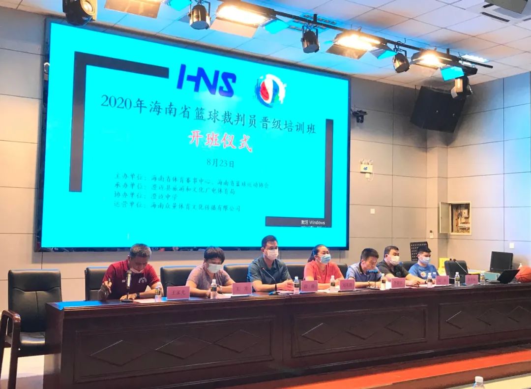 篮球裁判比赛规则_篮球竞赛规则和裁判法_裁判篮球比赛