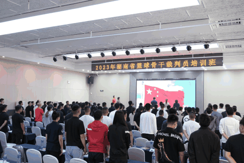 篮球裁判比赛规则_篮球竞赛规则和裁判法_2020篮球裁判法