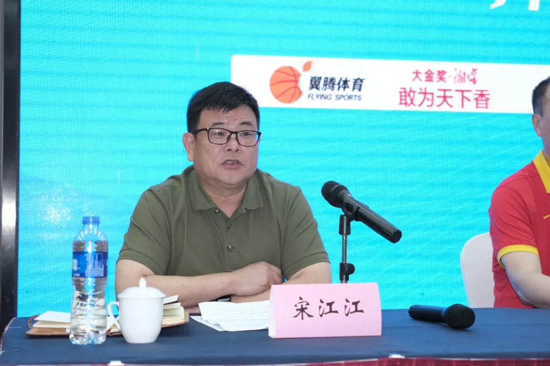 2020篮球裁判法_篮球裁判比赛规则_篮球竞赛规则和裁判法