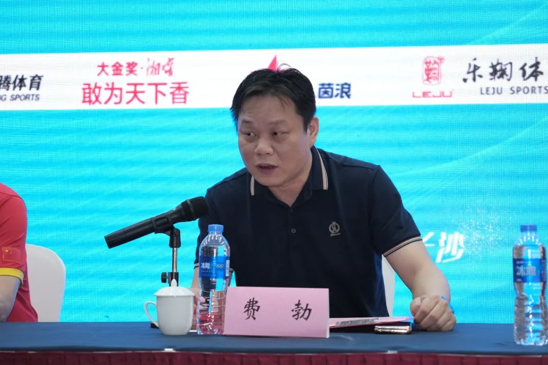 篮球裁判比赛规则_篮球竞赛规则和裁判法_2020篮球裁判法