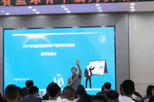 篮球竞赛规则和裁判法_2020篮球裁判法_篮球裁判比赛规则
