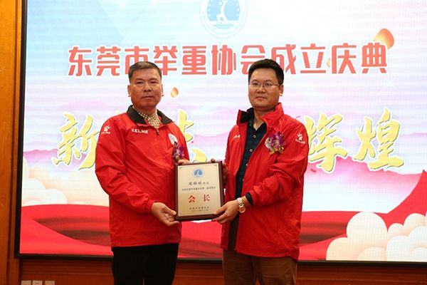 举重冠军曾国强_举重运动员曾国强_中国举重冠军曾国强
