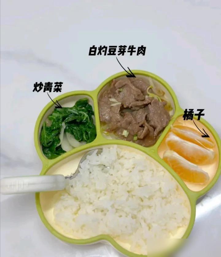 家庭主妇必看：一月儿童午餐，解决小朋友挑食的营养餐方案