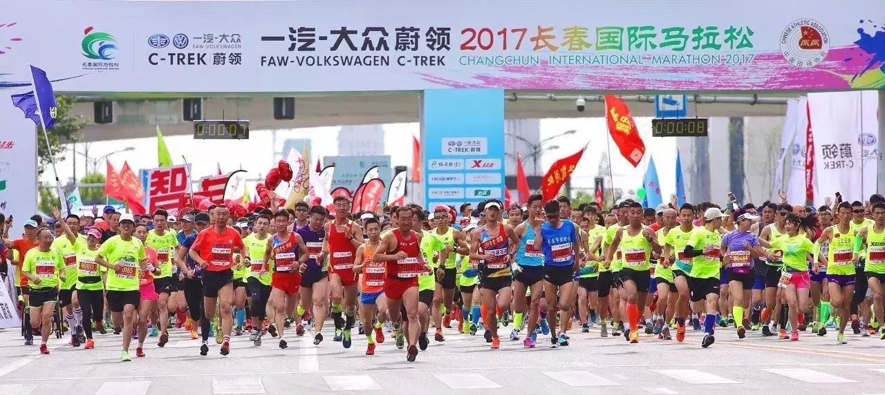 长春马拉松选手_长春马拉松选手名单_长春马拉松选手姓氏墙